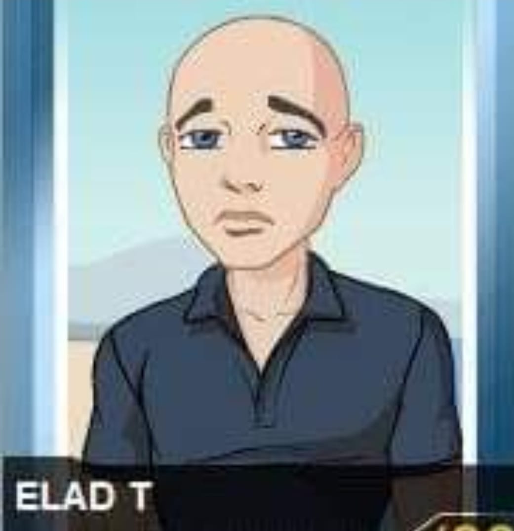 אלעד
