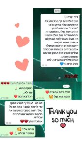 WhatsApp Image 2026-02-10 at 16.31.47